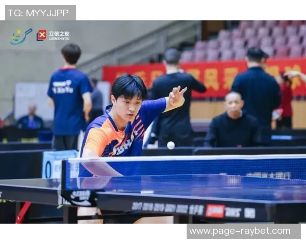 乒乓球盛宴:深入探讨杭州乒乓球队的训练与比赛节奏 乒乓球盛宴:深入探讨杭州乒乓球队的训练与比赛节奏