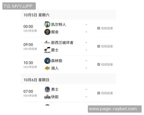 凯尔特人对阵掘金精彩竞猜分析与赛前预测一览 凯尔特人对阵掘金精彩竞猜分析与赛前预测一览