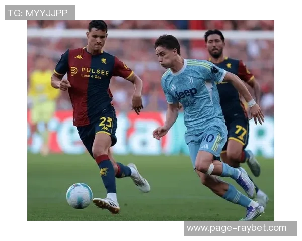 国米与热那亚对决比分预测分析及投注建议