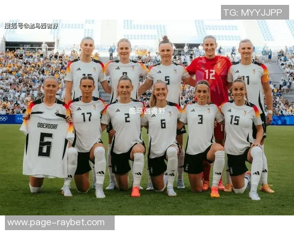 大巴黎女足对阵里尔女足精彩直播全程回顾与赛后分析